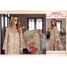 MARIYA B EXCLUSIVE COLLECTION VOL 6 SHREE (Cotton Dupatta)