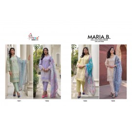 MARIYA B EXCLUSIVE R SHREE (Cotton Dupatta)