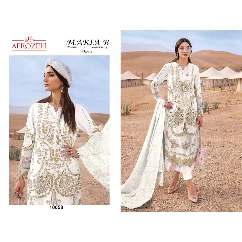 MARIYA B LUXURY LAWN COLLECTION VOL 3 AFROZEH (Cotton Dupatta)