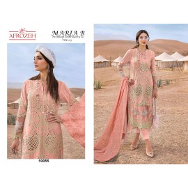 MARIYA B LUXURY LAWN COLLECTION VOL 3 AFROZEH (Cotton Dupatta)