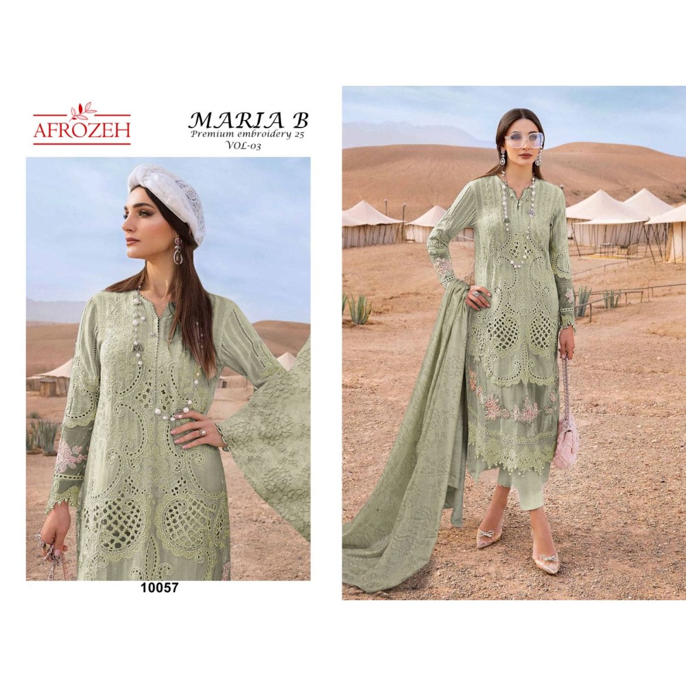 MARIYA B LUXURY LAWN COLLECTION VOL 3 AFROZEH (Cotton Dupatta)