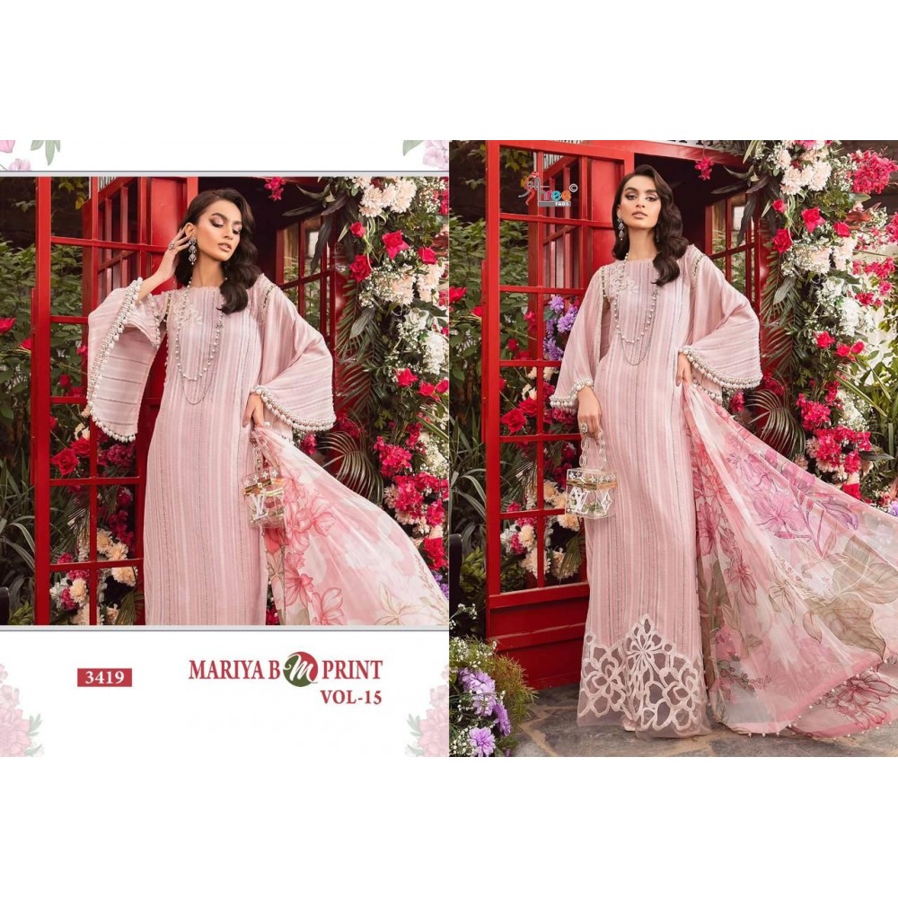 MARIYA B MPRINT VOL 15 SHREE FABS (Cotton Dupatta)