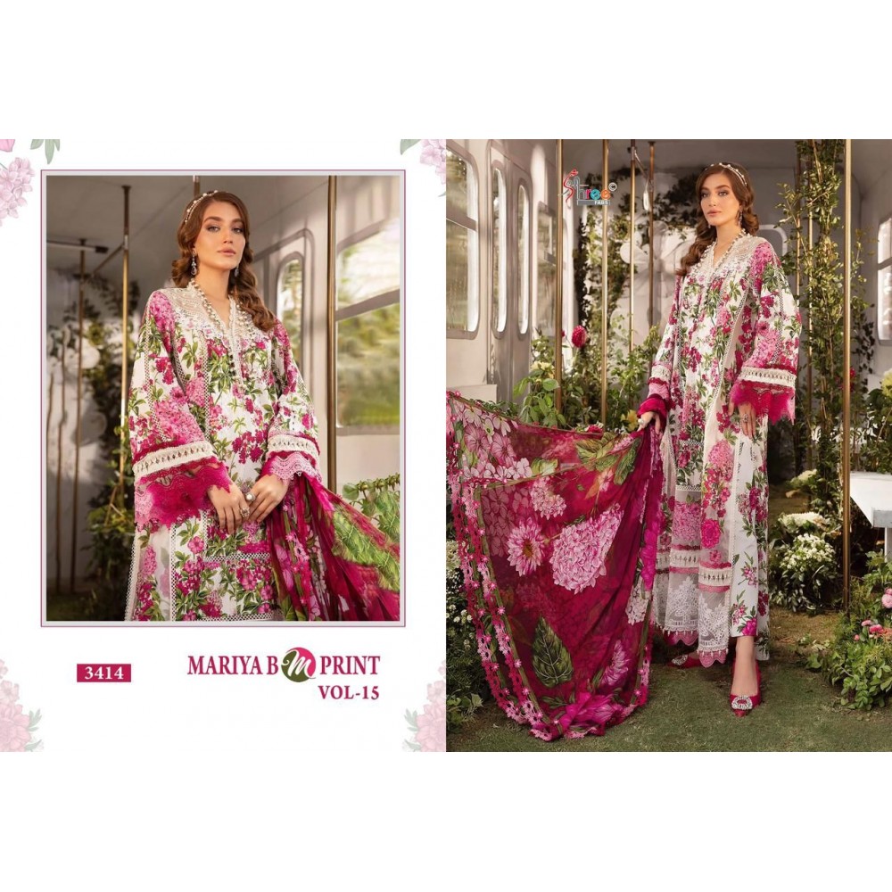 MARIYA B MPRINT VOL 15 SHREE FABS (Cotton Dupatta)