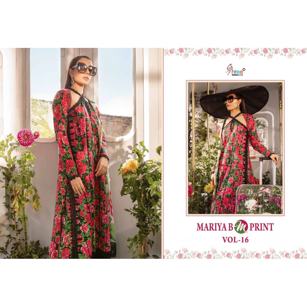 MARIYA B MPRINT VOL 16 SHREE FABS (Chiffon Dupatta)