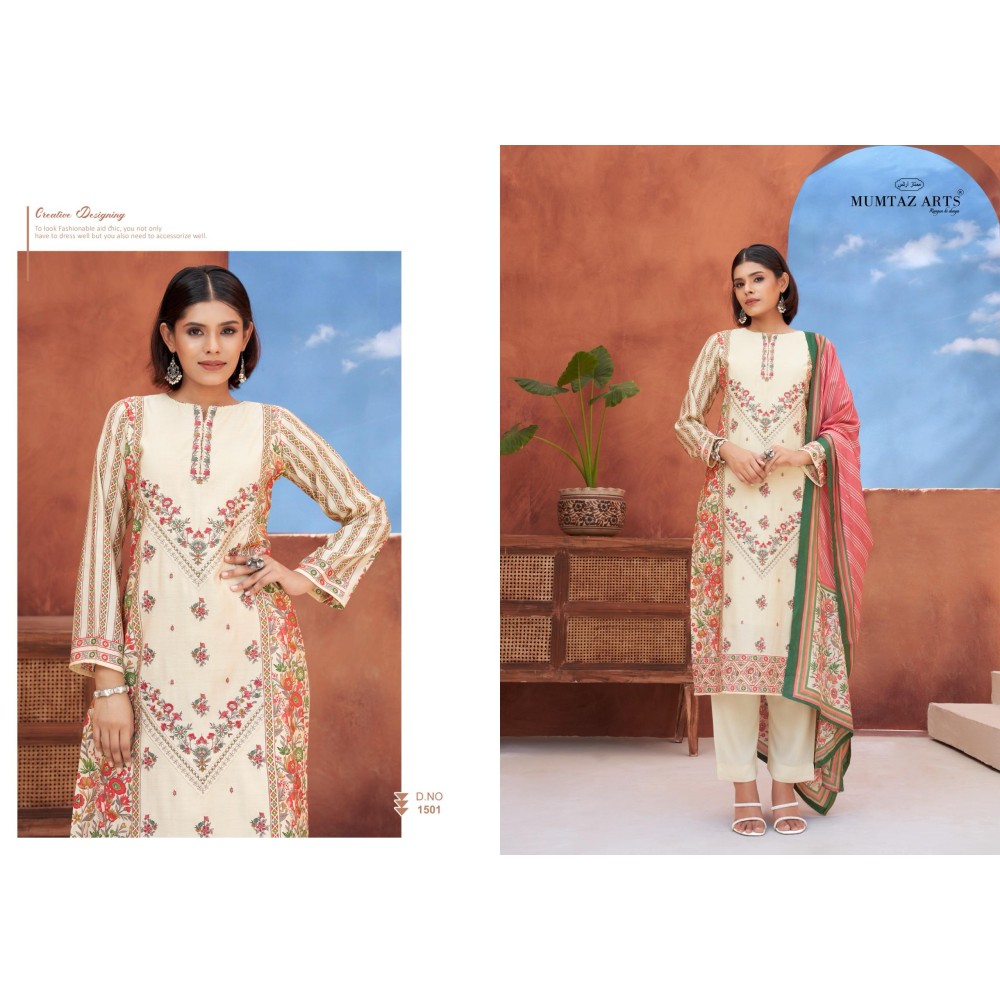MARIYAM MUMTAZ ARTS 