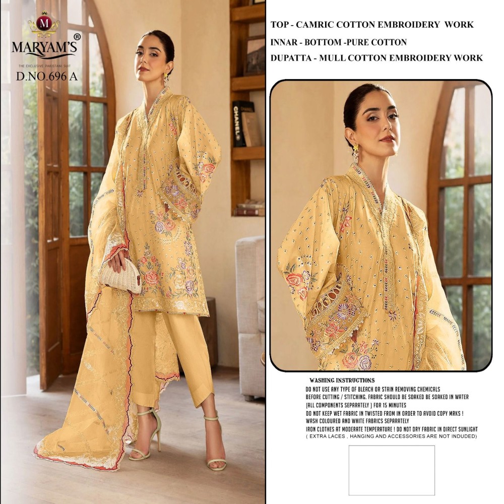 MARYAM 696 (cotton Dupatta)