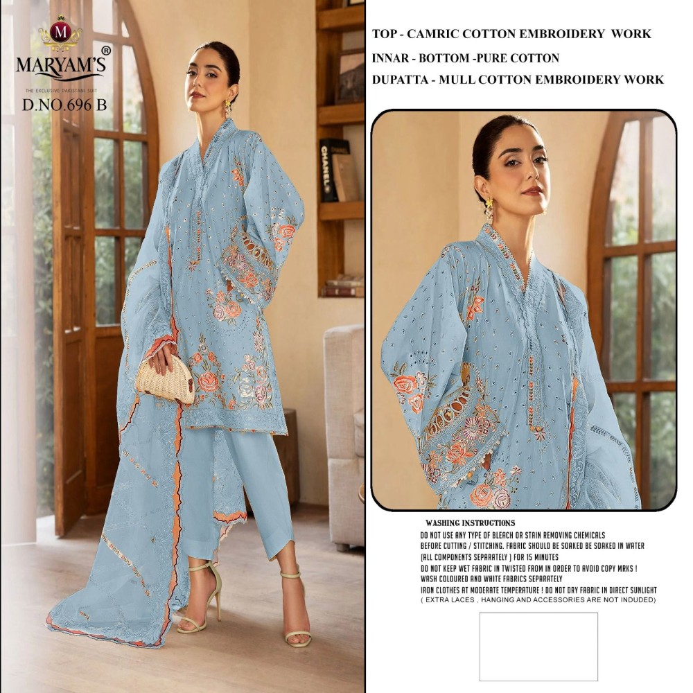 MARYAM 696 (cotton Dupatta)