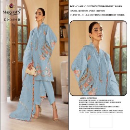 MARYAM 696 (cotton Dupatta)