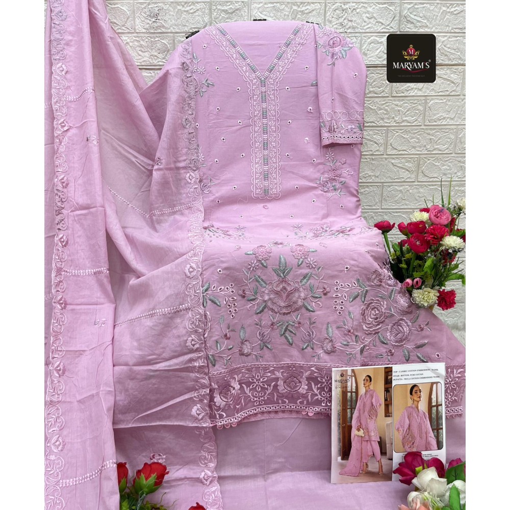 MARYAM 696 (cotton Dupatta)