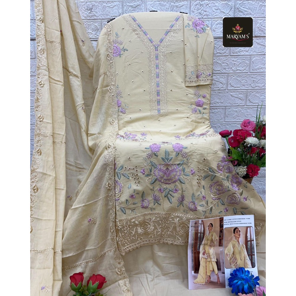 MARYAM 696 (cotton Dupatta)