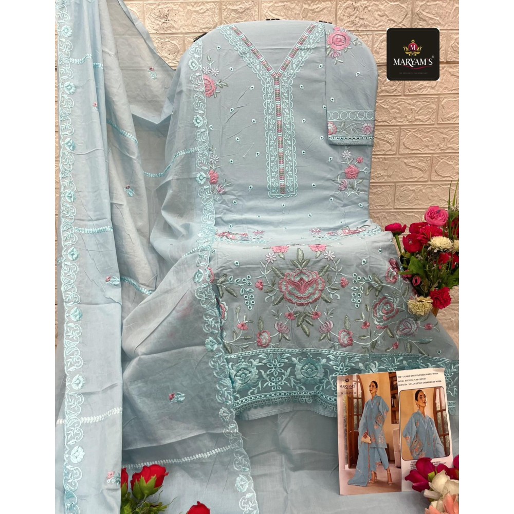 MARYAM 696 (cotton Dupatta)