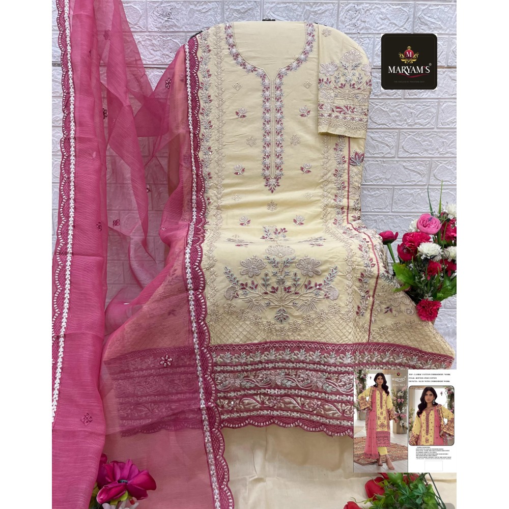 MARYAM 700 (cotton Dupatta)