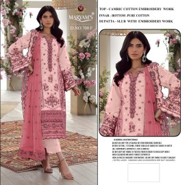 MARYAM 700 (cotton Dupatta)