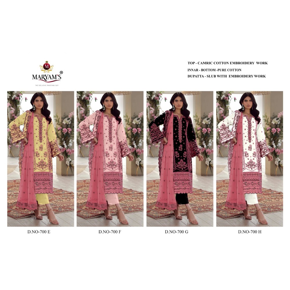 MARYAM 700 (cotton Dupatta)