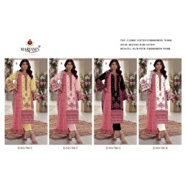 MARYAM 700 (cotton Dupatta)