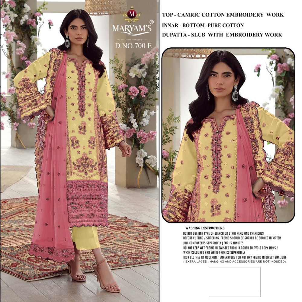MARYAM 700 (cotton Dupatta)