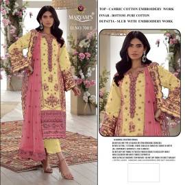 MARYAM 700 (cotton Dupatta)