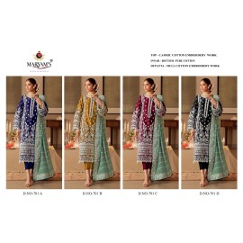 MARYAM 701