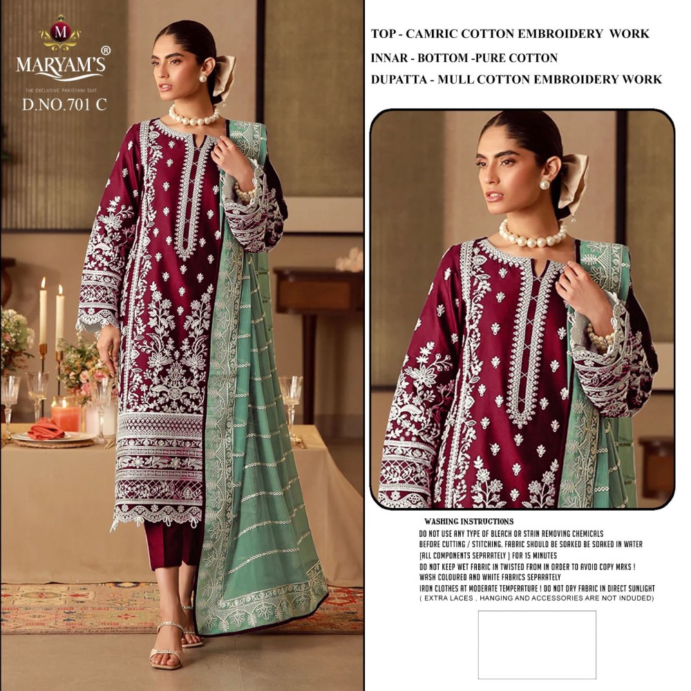 MARYAM 701