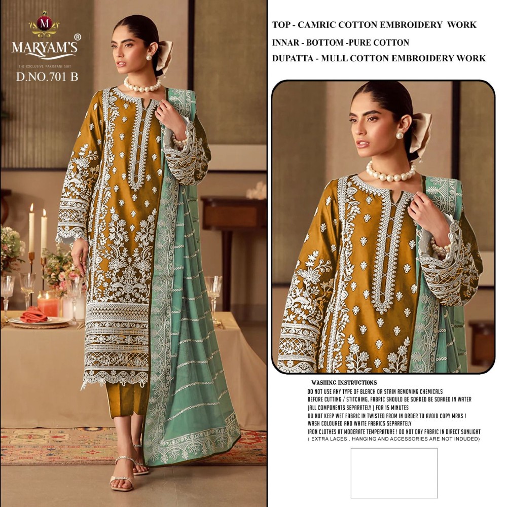 MARYAM 701
