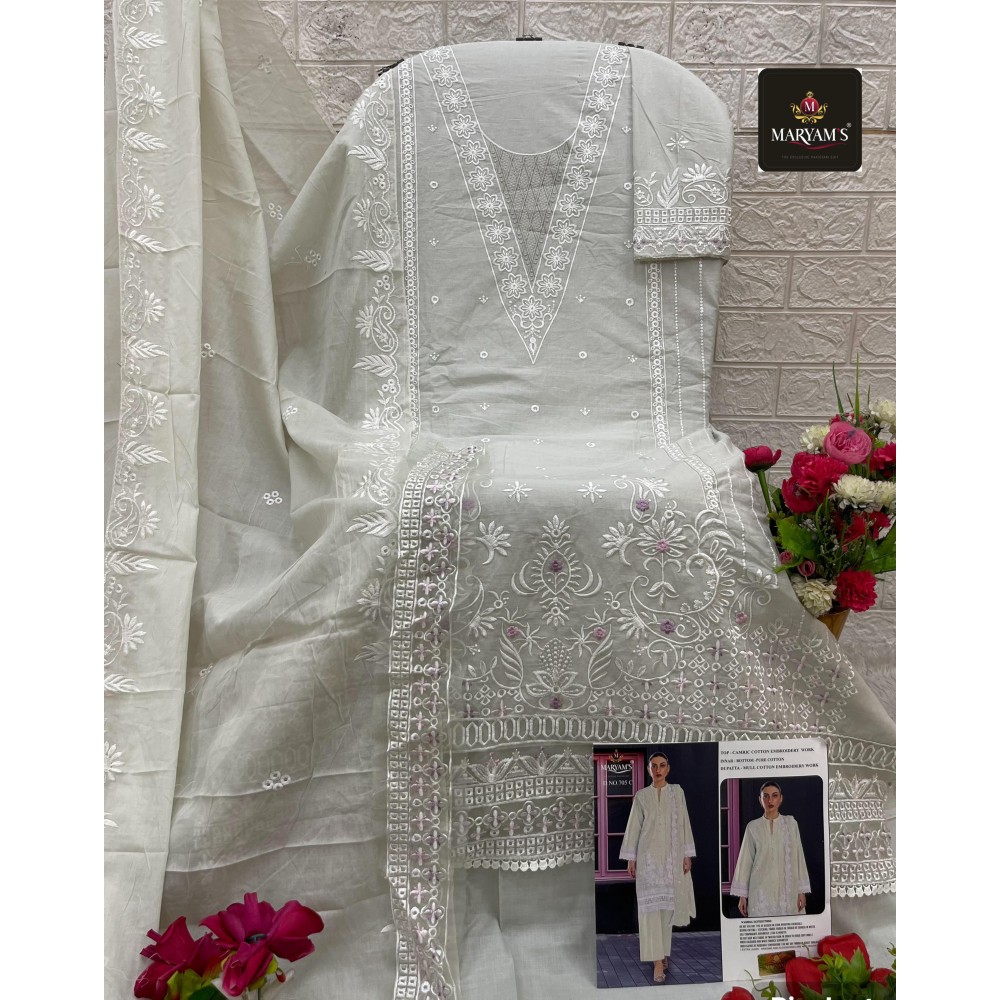 MARYAM 705 (cotton Dupatta)