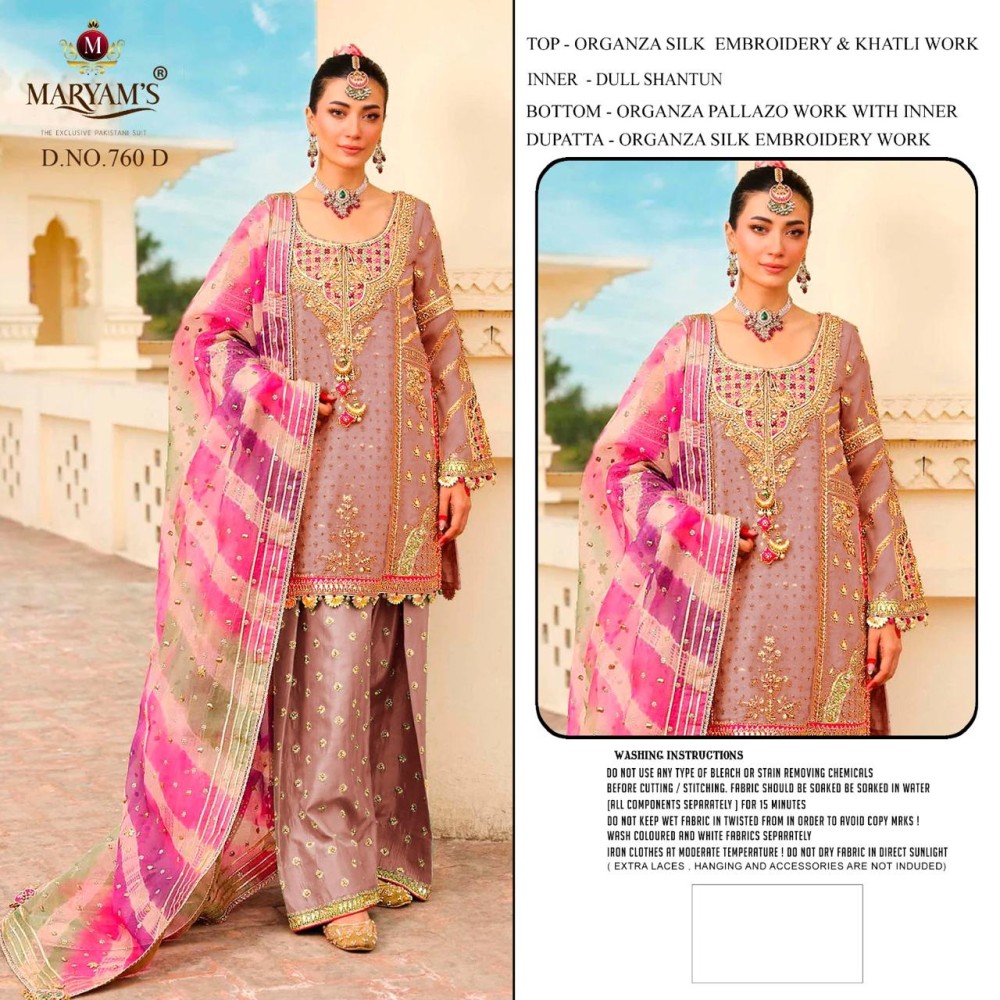 MARYAM 760 ABCD