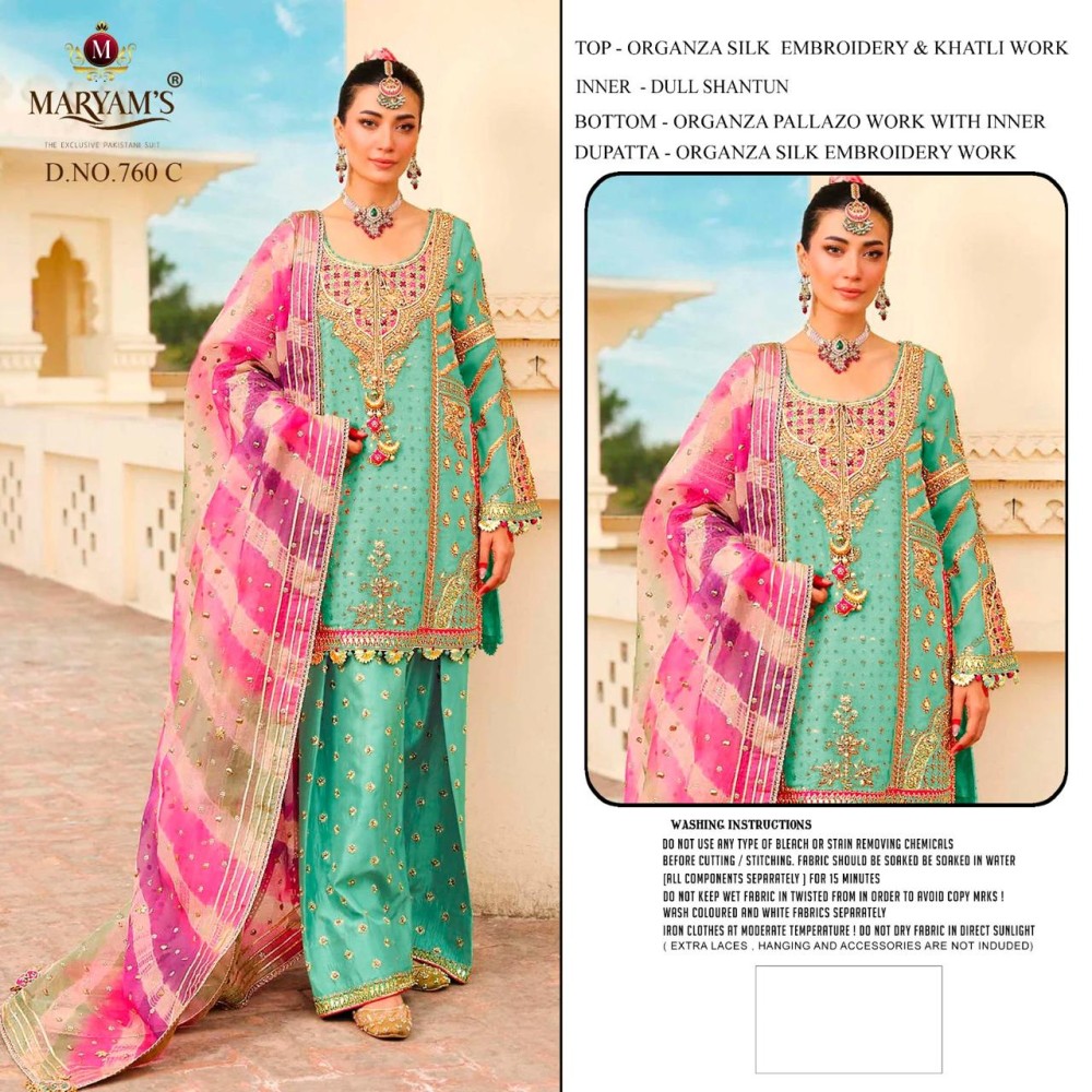 MARYAM 760 ABCD