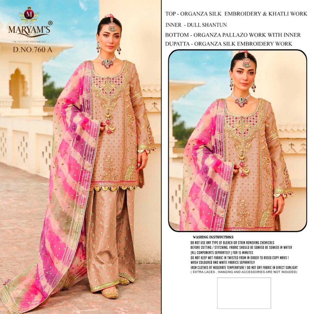 MARYAM 760 ABCD