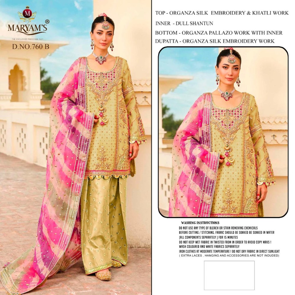 MARYAM 760 ABCD