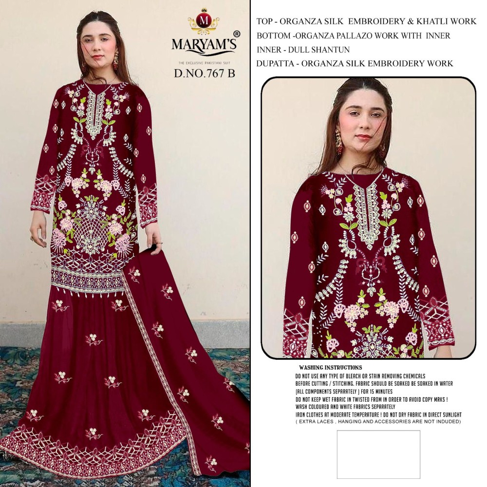 MARYAM 767 ABCD
