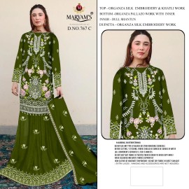 MARYAM 767 ABCD