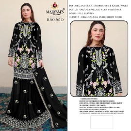 MARYAM 767 ABCD