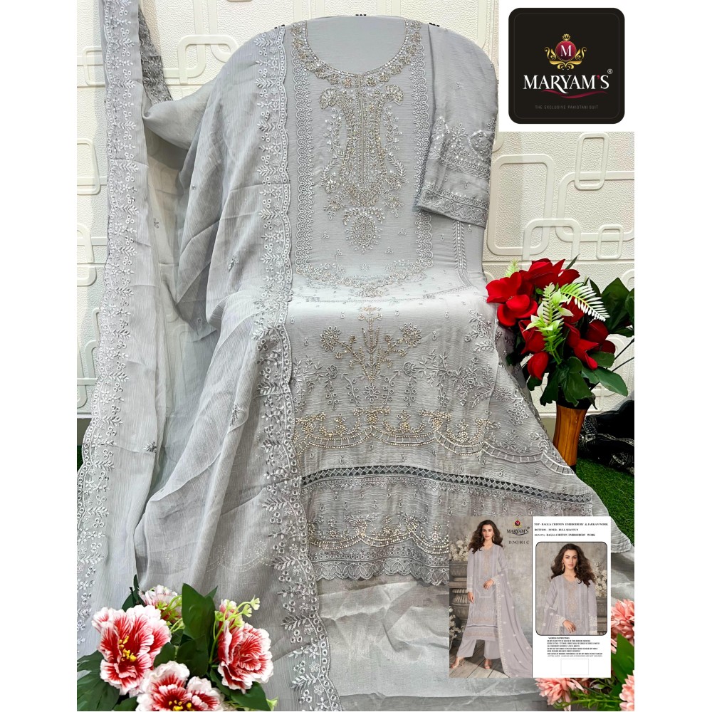 MARYAM 801
