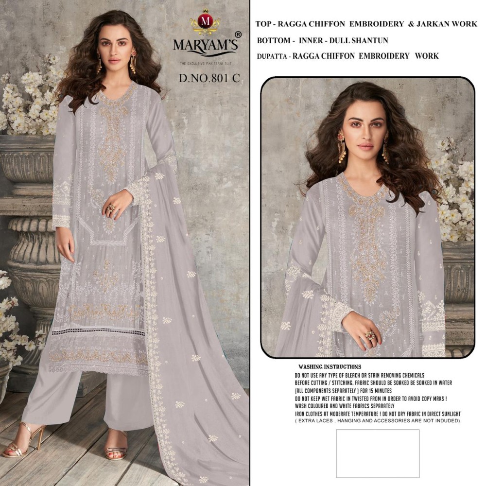 MARYAM 801