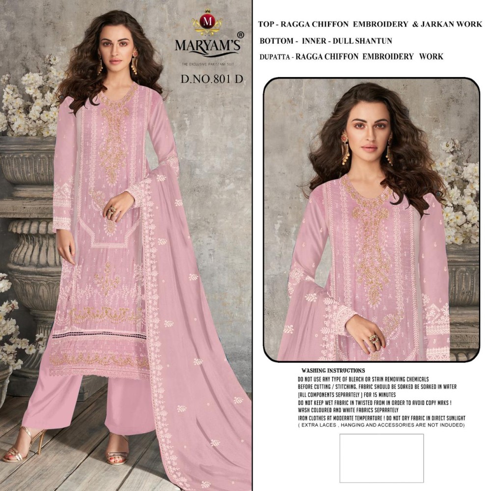 MARYAM 801