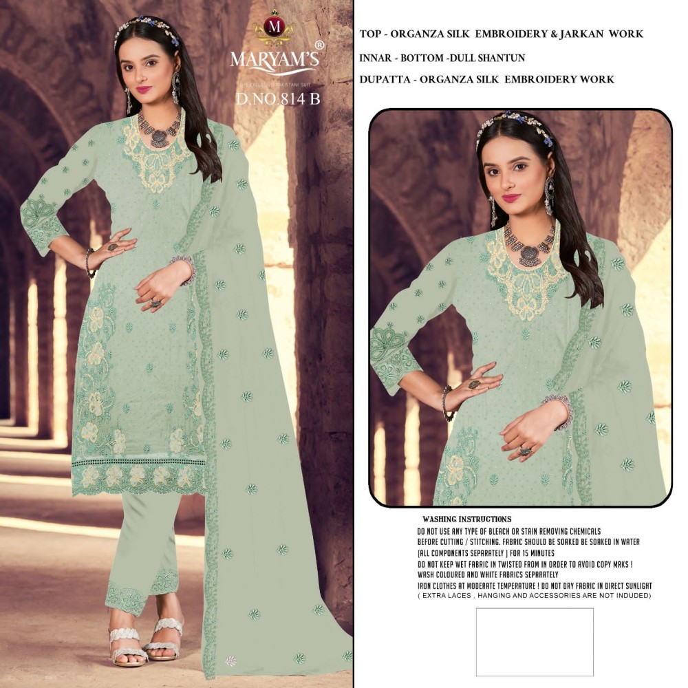 MARYAM 814