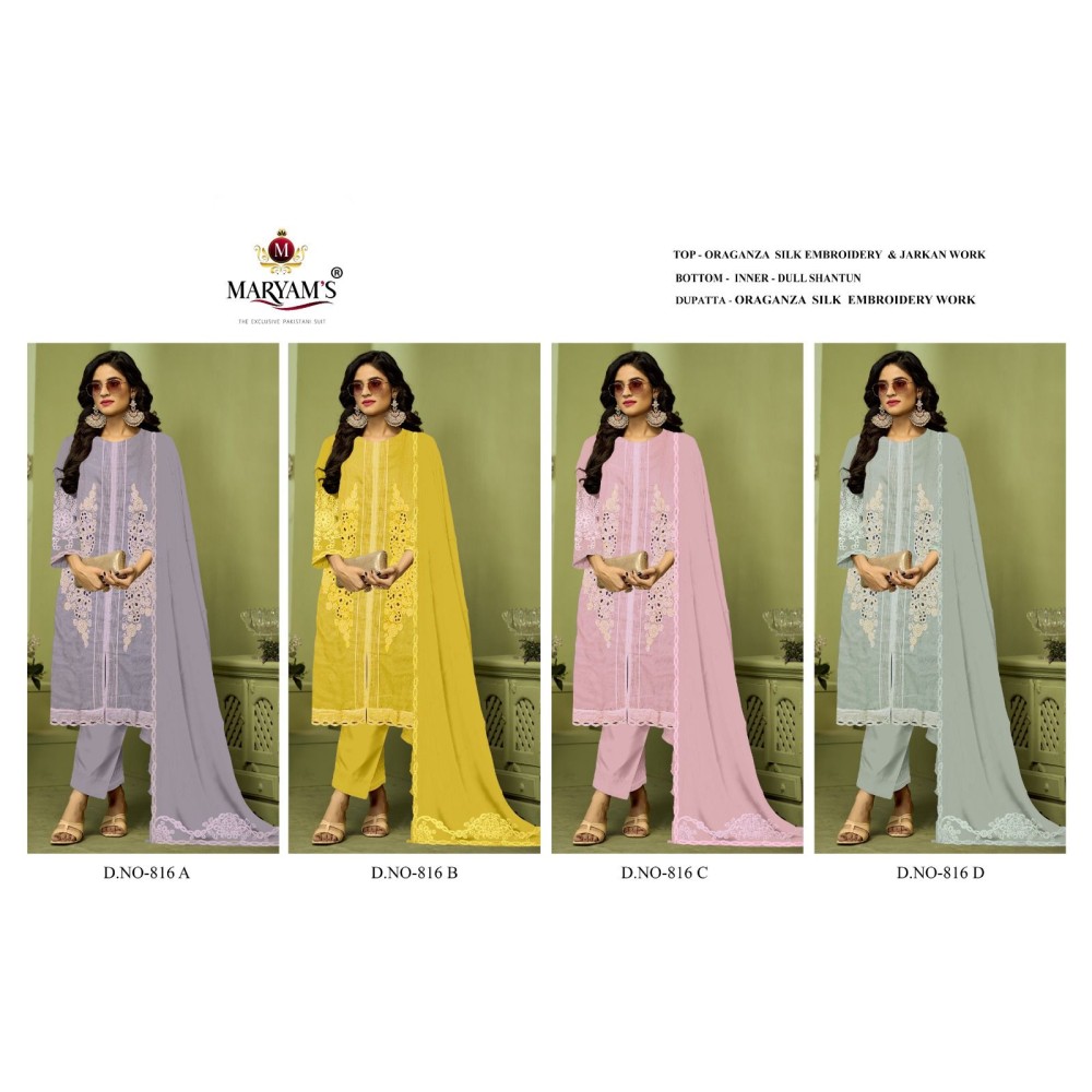 MARYAM 816