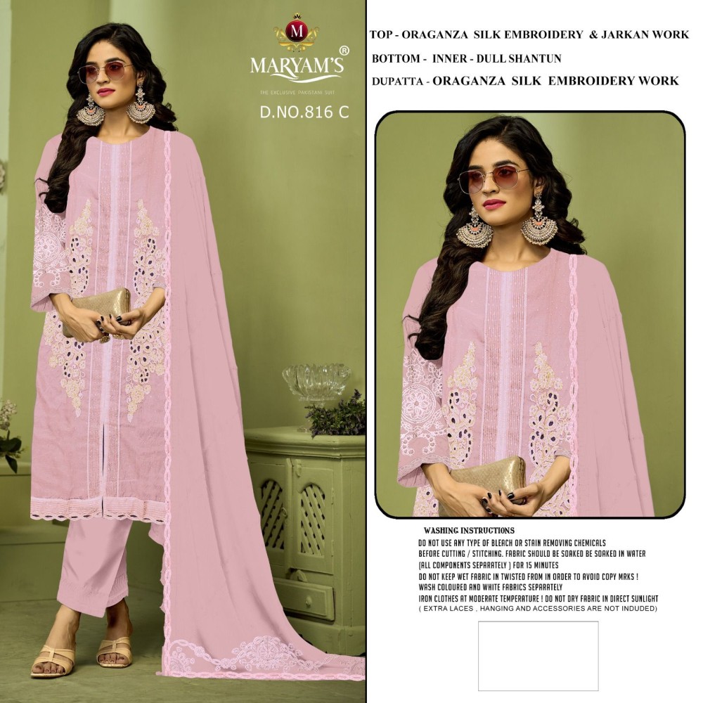 MARYAM 816