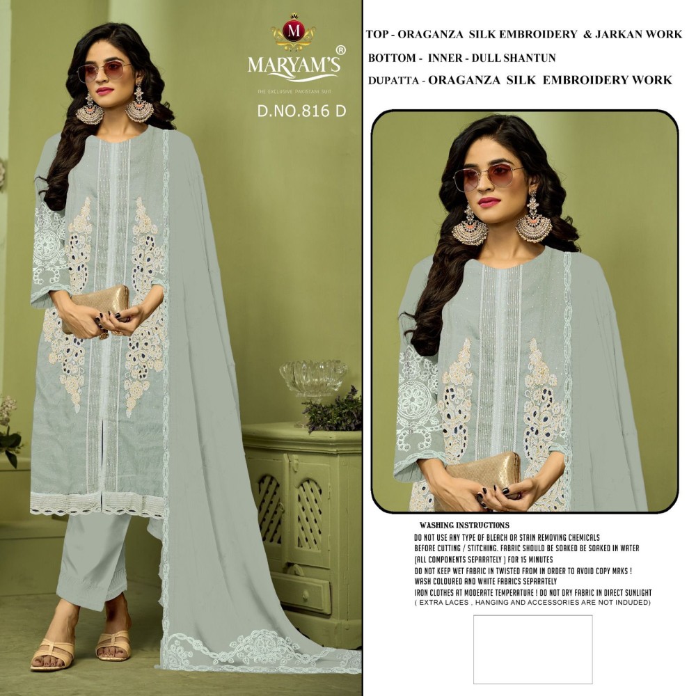 MARYAM 816
