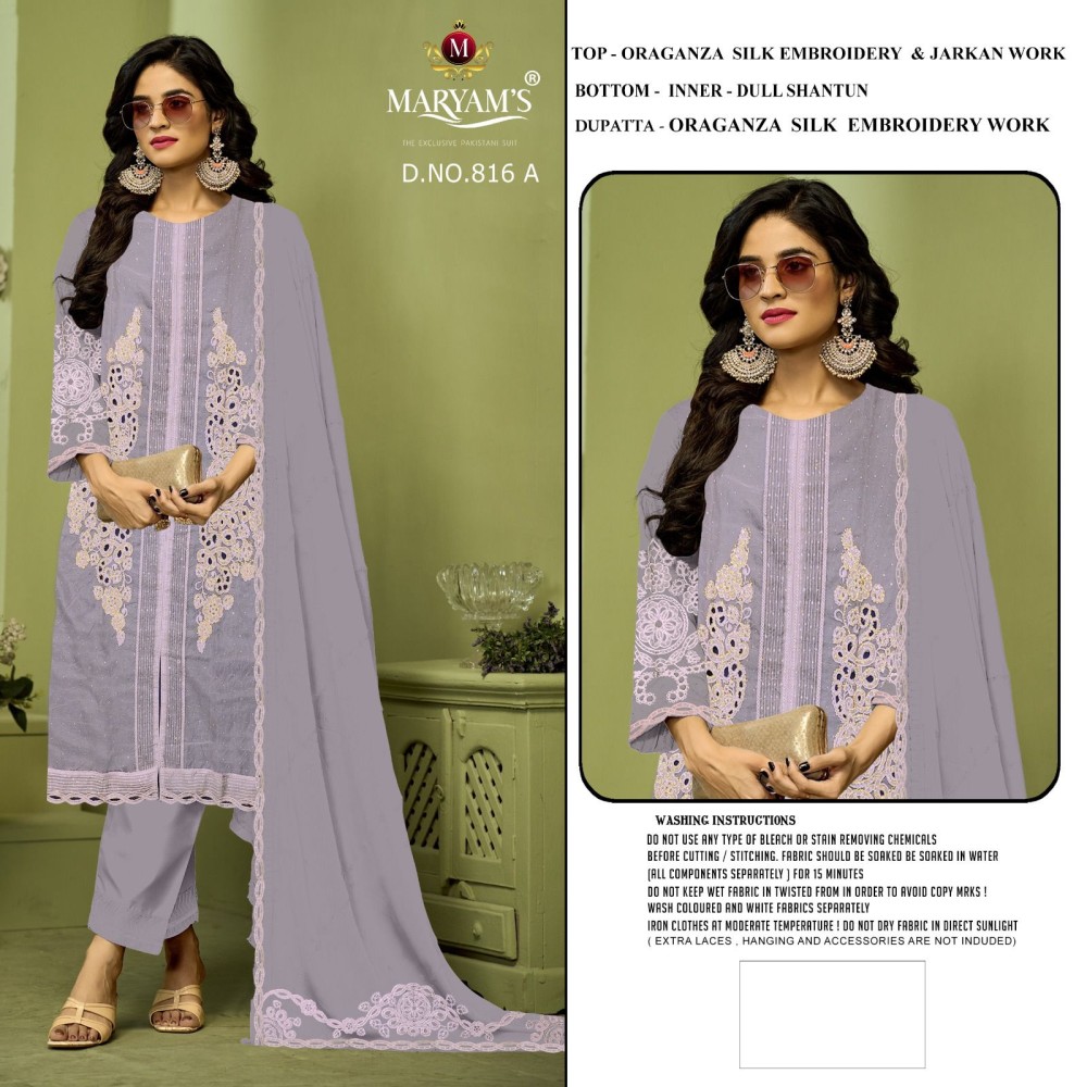 MARYAM 816