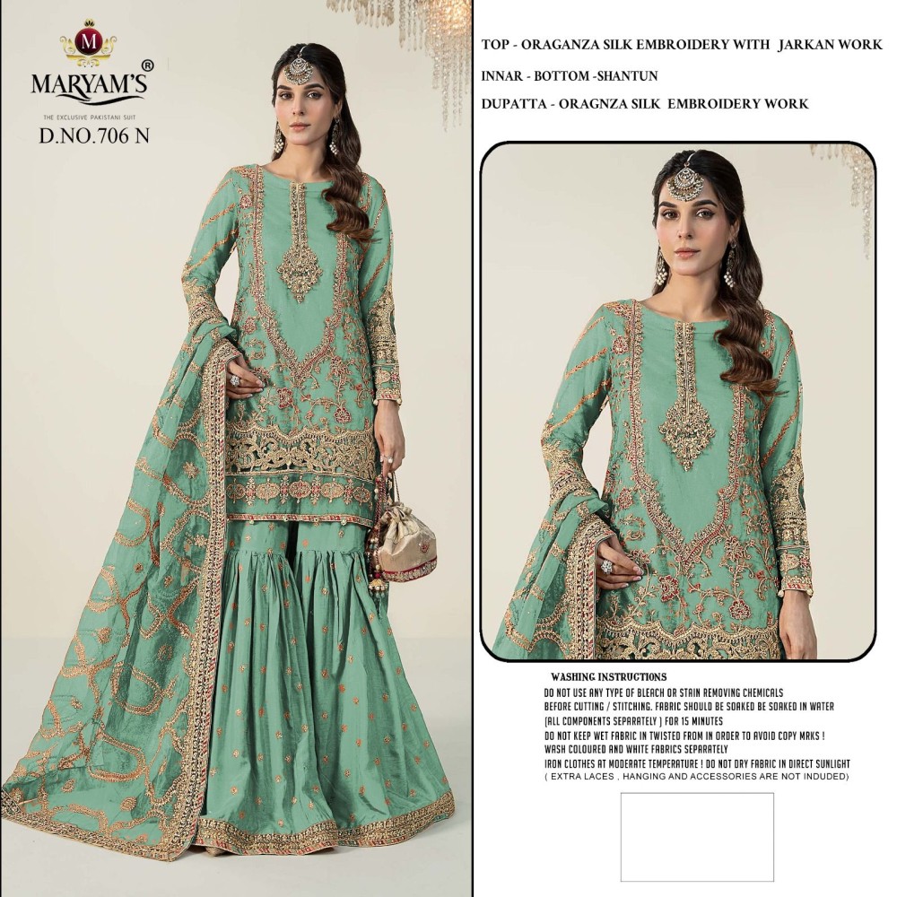 MARYAM M 706