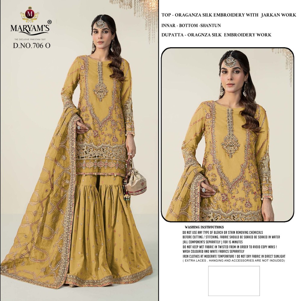 MARYAM M 706