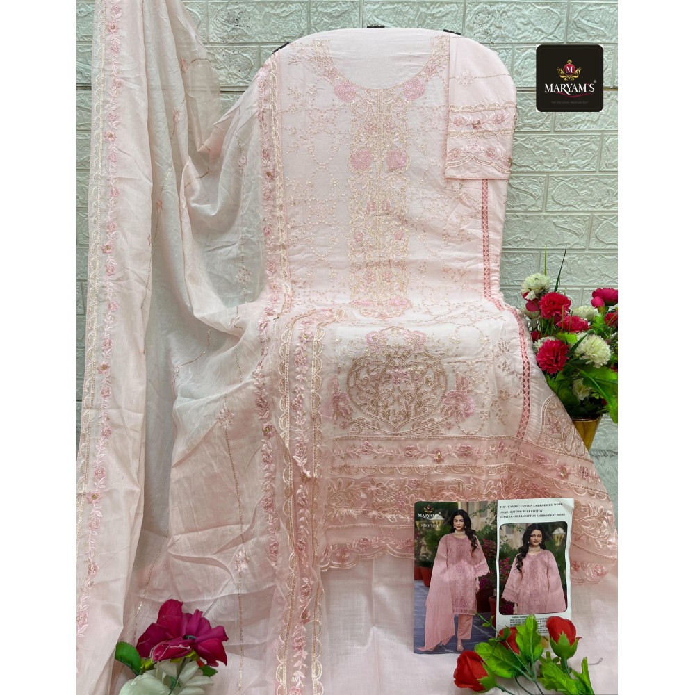 MARYAM M 717 (Cotton dupatta)