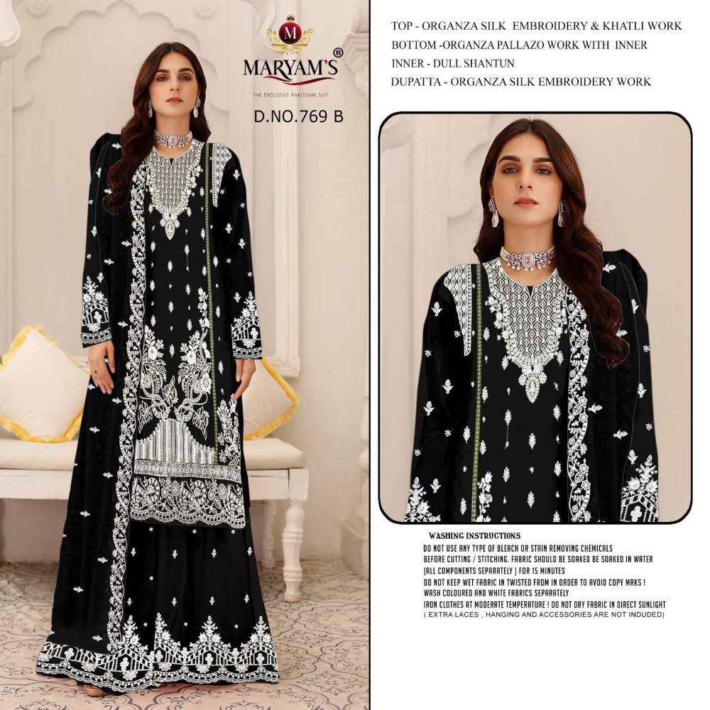 MARYAM M 769