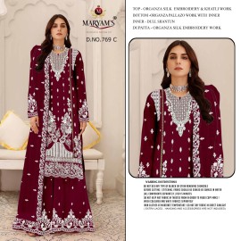 MARYAM M 769