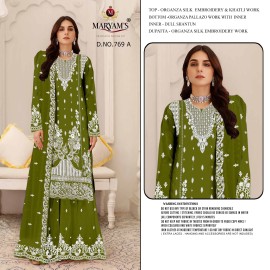 MARYAM M 769