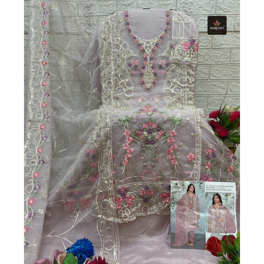 MARYAM M 782