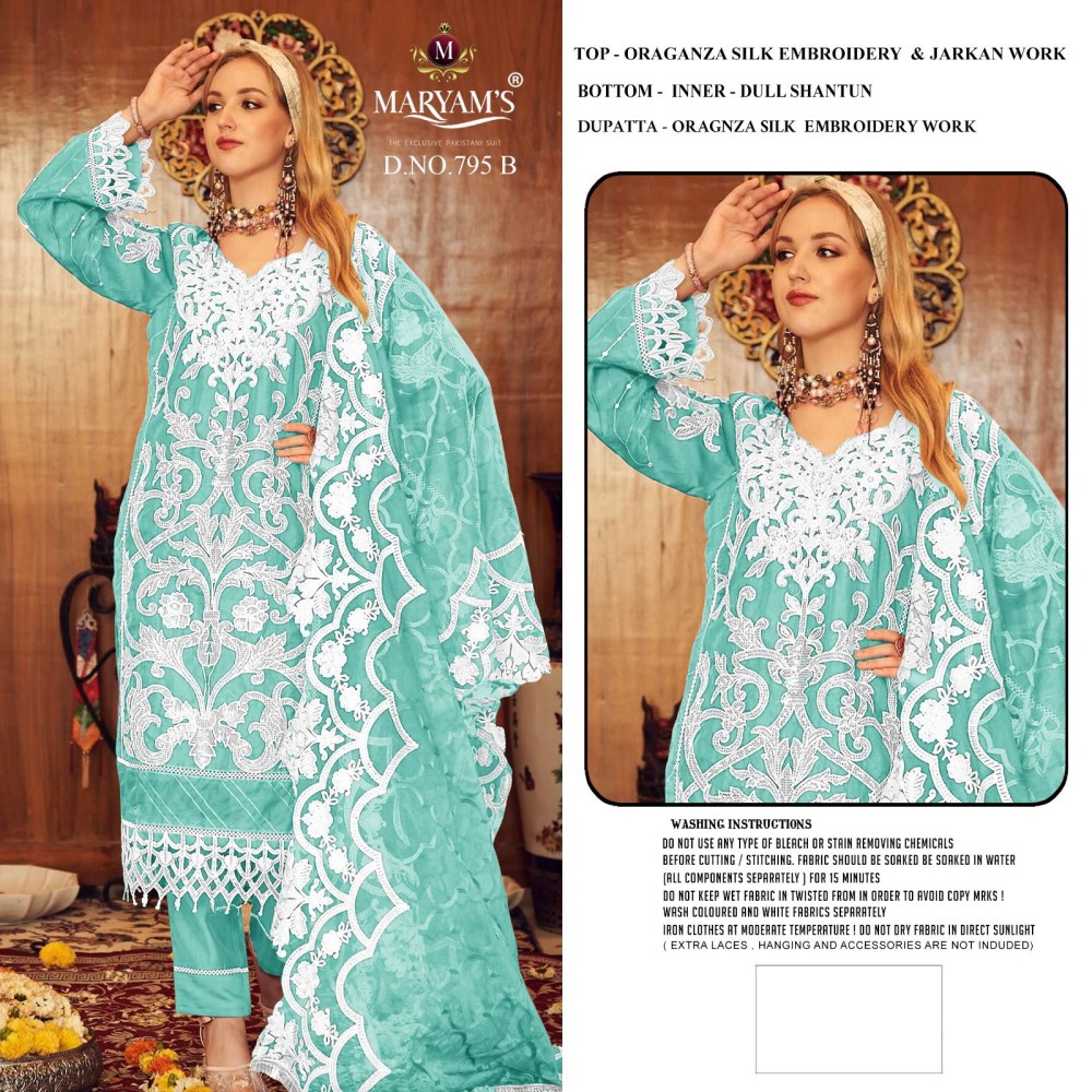 MARYAM M 795