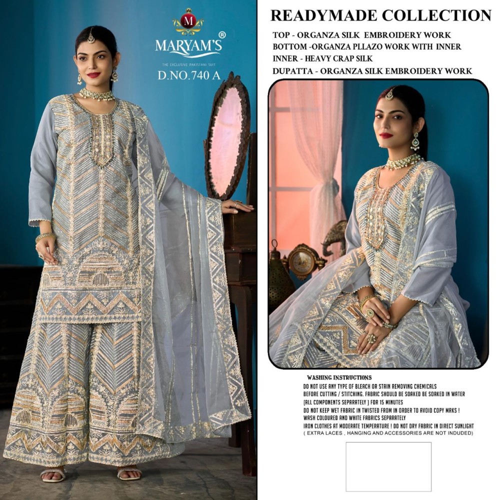 MARYAM R 740 ABCD