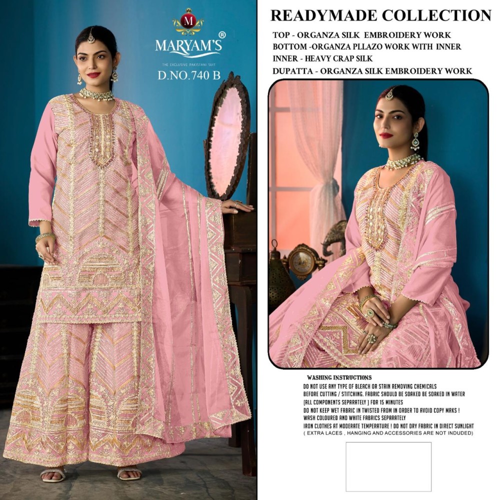 MARYAM R 740 ABCD